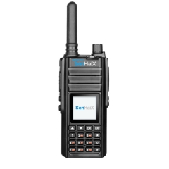 IP Radio Phone Intercom