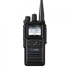DMR Handheld Radio
