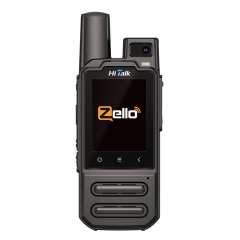 android two way radio