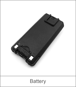 UHF VHF 2-way Radio Battery