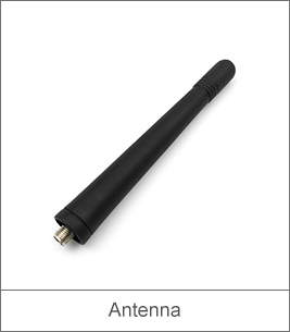 Long Range Walky Talky Antenna