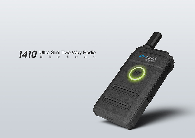 ultra slim two way radio