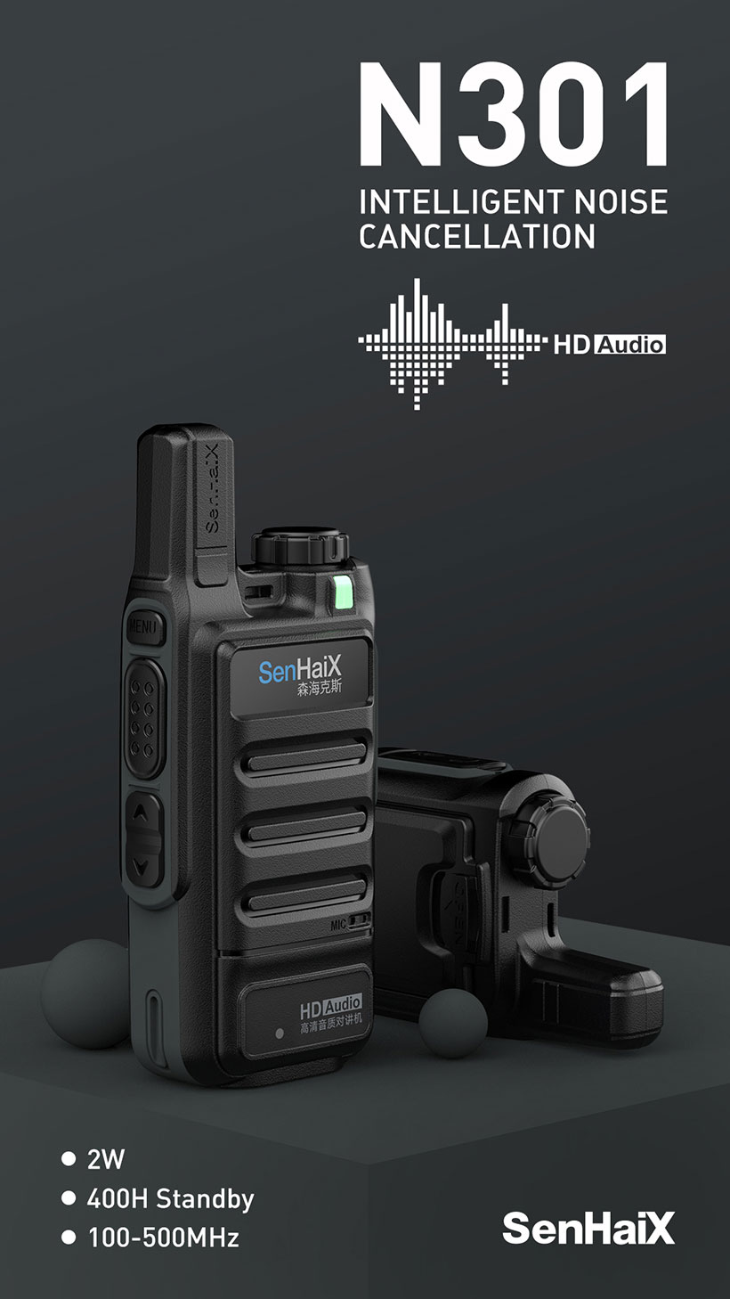 uhf two way radio