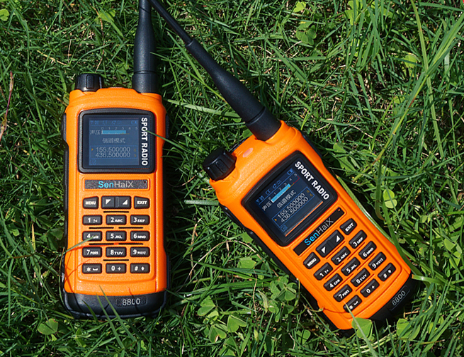 Senhaix Dual Band Two Way Radio