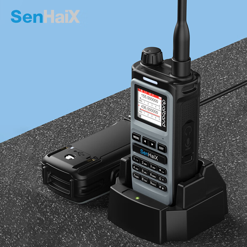 senhaix 8600