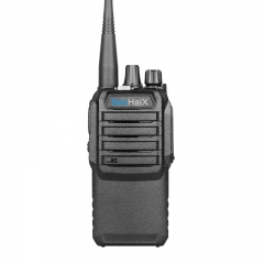 5W FM Transmitter 2-way Radio