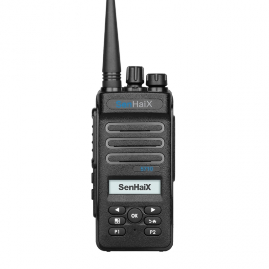 UHF VHF Intercom 2-way Radio 