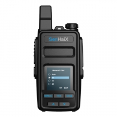 senhaix  two way radio