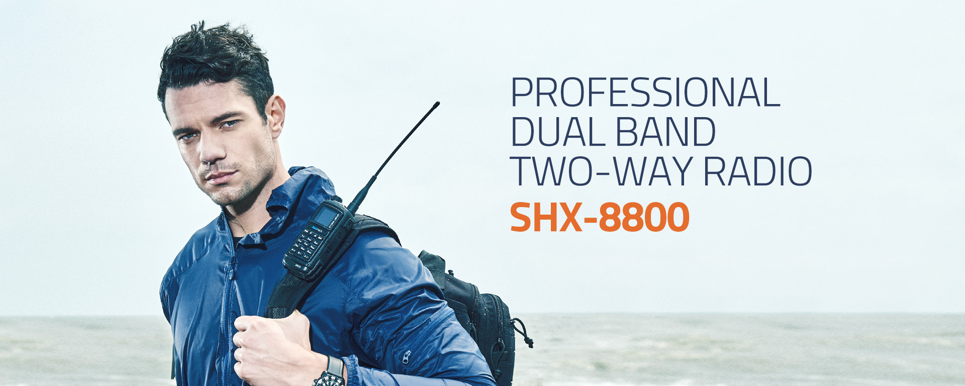 dual band two way radio