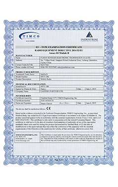 SenHaiX Mobile Radios Got CE Certificate